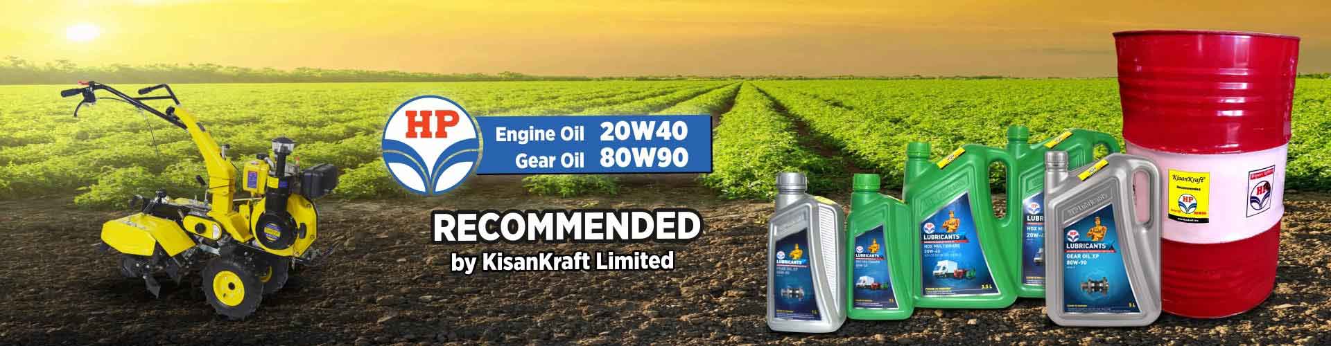 kisankraft engine oil